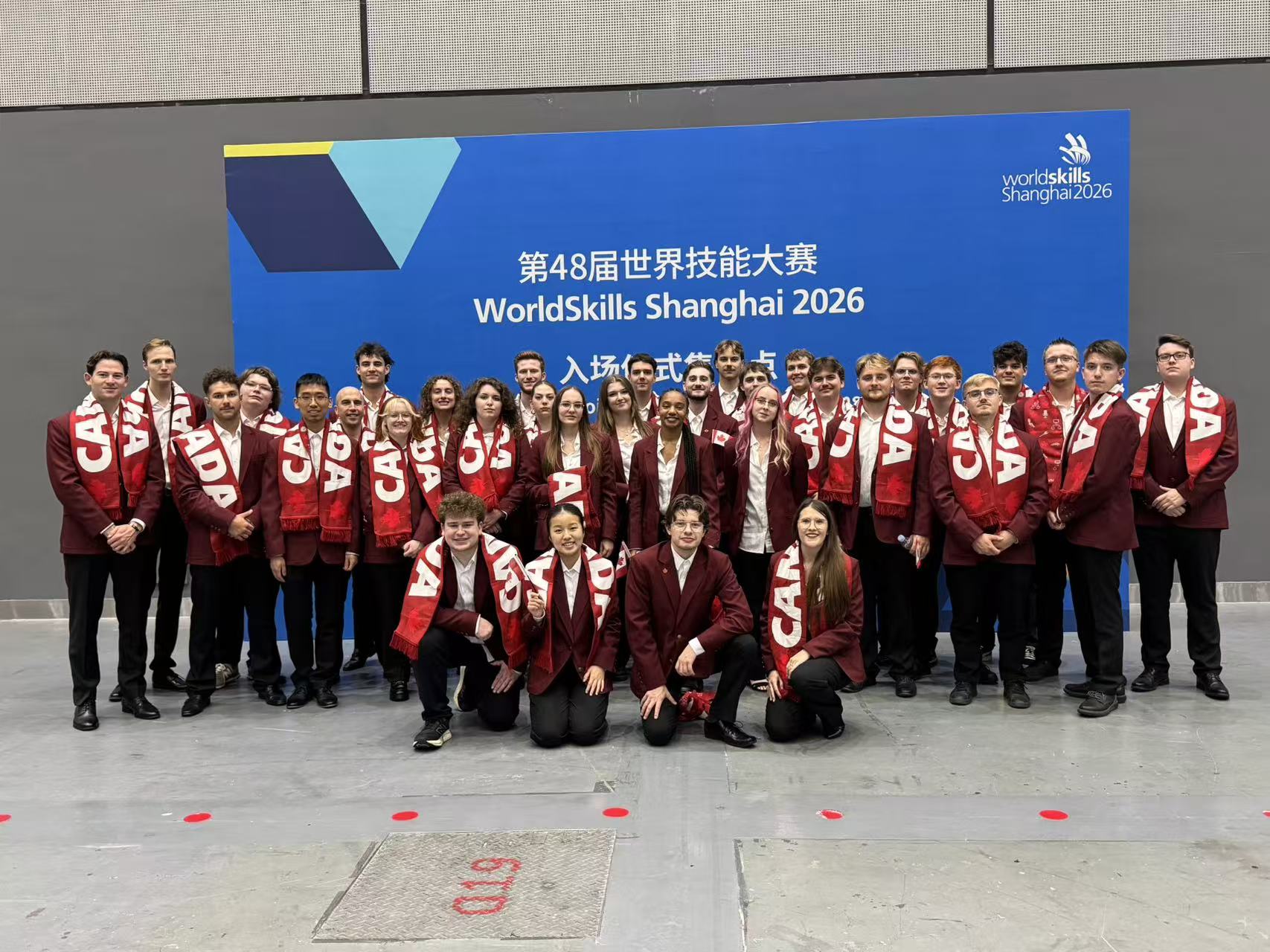 SkillsCanada-Shanghai-GroupPhoto